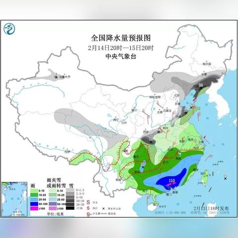 郴州四季气温怎么样