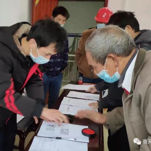 广西南宁市怎么有的疫情