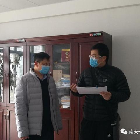 南宁咨询事务所的相关长尾关键词有哪些