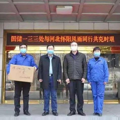 石家庄市生产钢板桩的长尾关键词有哪些