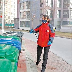 石家庄市阳光小区房价的长尾关键词有哪些