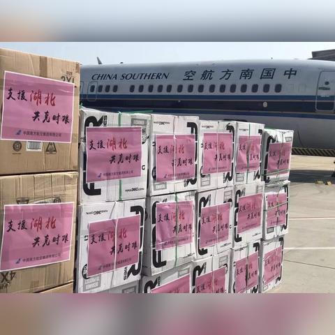 跨境电商平台店铺租赁的相关长尾关键词有什么