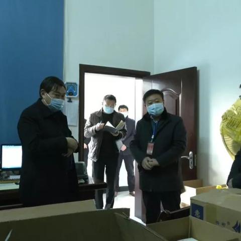 兰州市城关区保健哪里多