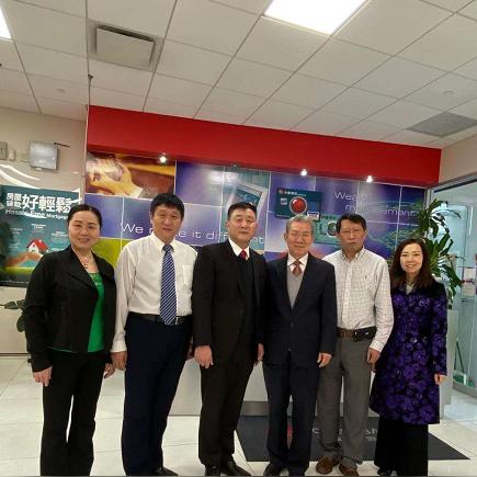 河南孟电捐款的相关长尾关键词有哪些