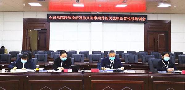 在我国法律中什么叫做著作权