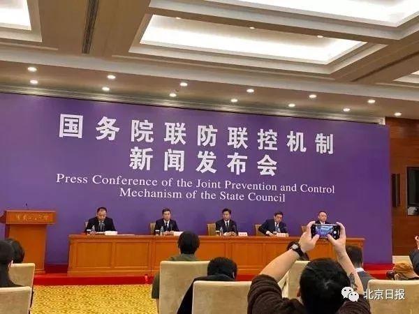 2020产假疫情顺延吗