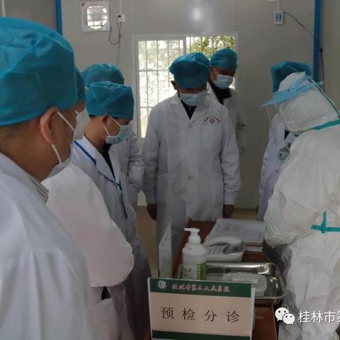 桂林疫情发展趋势相关长尾关键词有哪些