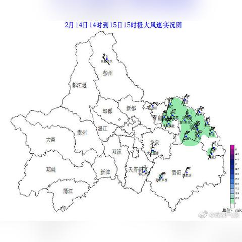 2025.12.26成都最新天气预报查询