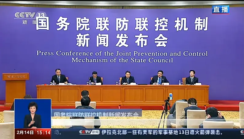 对方应收到什么处罚决定书 驾驶人应收到哪些处罚