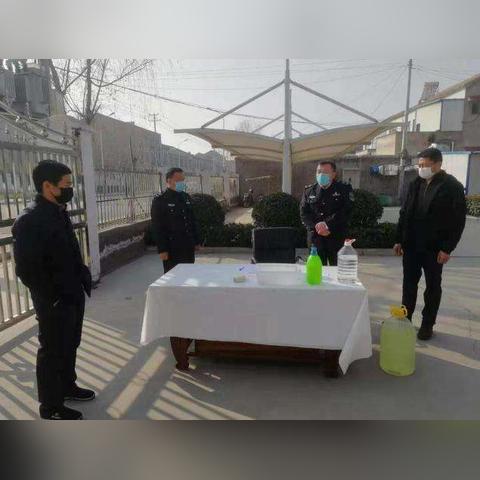 河南省周口市先达化的长尾关键词有哪些