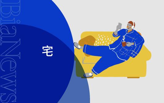 疫情期短视频app迎下载量高峰，“宅”内容播放量以数十亿计