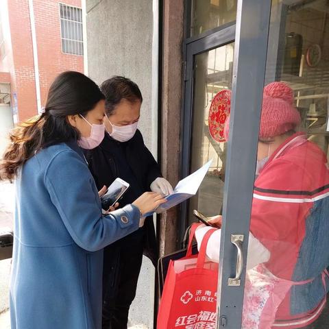 济南市的地址编码是什么