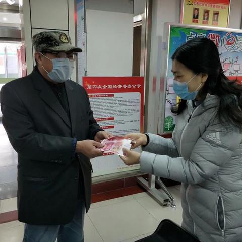 济南在哪里捐款抗疫情相关长尾关键词有哪些