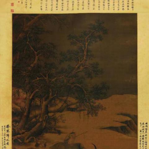 福建省艺术馆长沙的相关长尾关键词有哪些