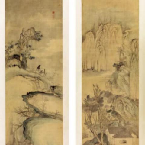 福建博物院院长的相关长尾关键词有哪些