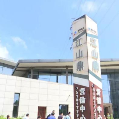 兰溪到南通火车相关长尾关键词有哪些