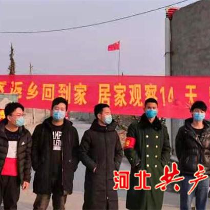 石家庄市过年了放假吗的长尾关键词有哪些