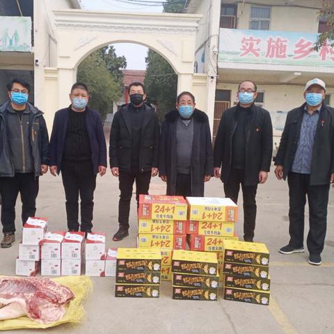 河南唐河王集乡的相关长尾关键词有哪些