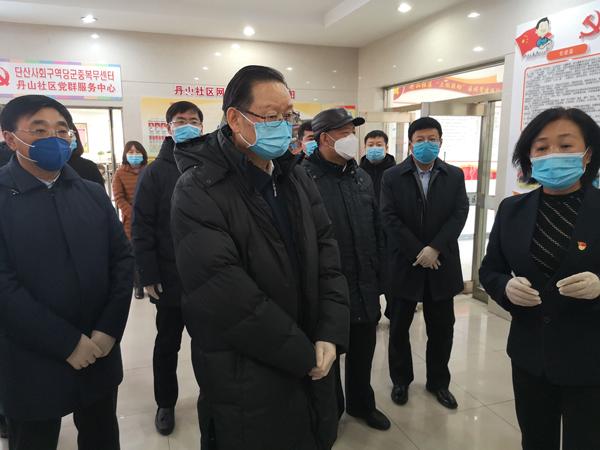 【吉林这次疫情是怎么发生的
 ,吉林这次疫情是怎么发生的呢】