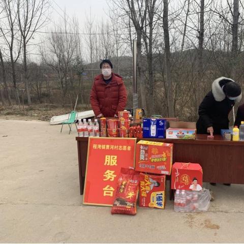 河南桐柏 教学院的相关长尾关键词有哪些