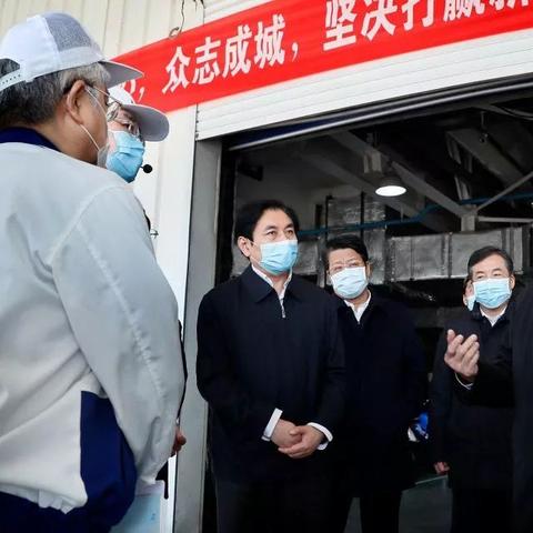 济南发展机遇相关长尾关键词有哪些