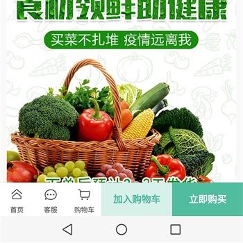 兰州市送货员招聘的相关长尾关键词有哪些