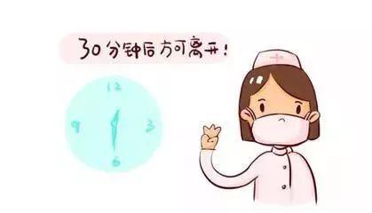 疫情期间疫苗能推迟多久