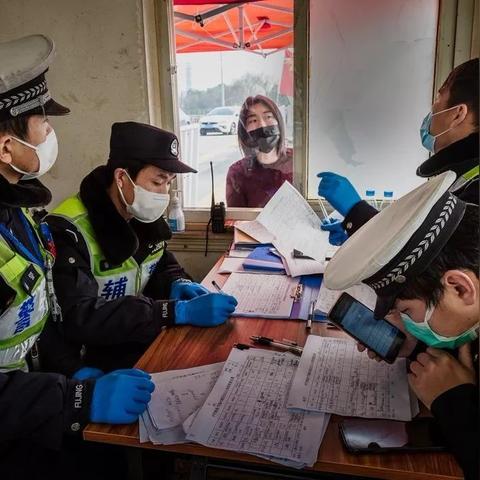 苏州市有什么工作人员