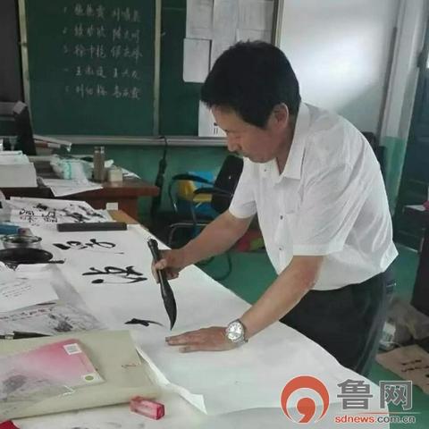 临沂市硬笔书法考级的长尾关键词有什么