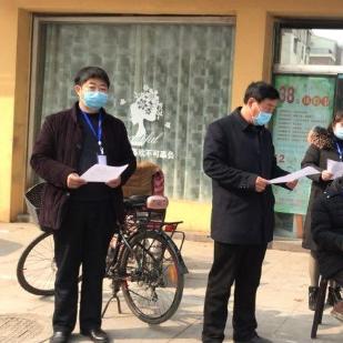 周口市河北农科所的长尾关键词有哪些