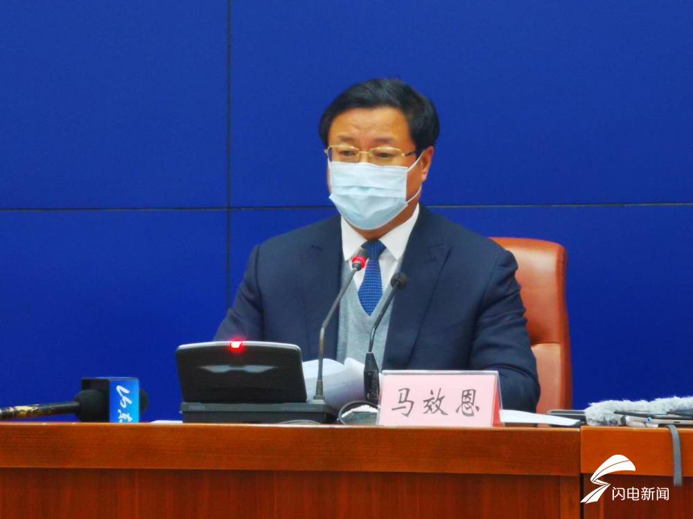 【济南新增1例
 /济南新增1例确诊病例】