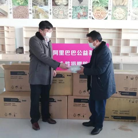 济南永胜口罩相关长尾关键词有哪些