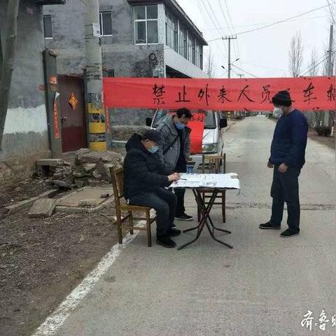 济南市上门提亲拿什么