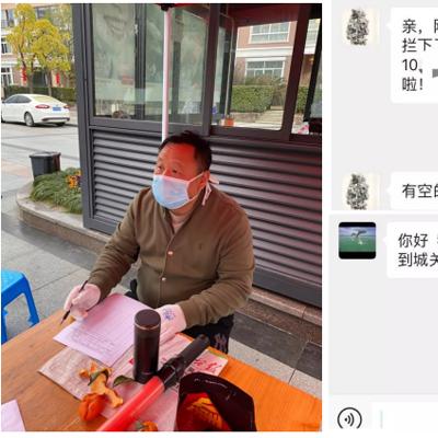 南通开通煤气长尾关键词有什么