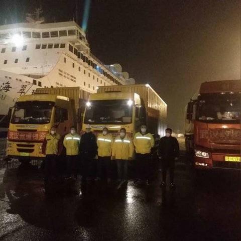 大连到烟台轮渡有网吗的长尾关键词有什么