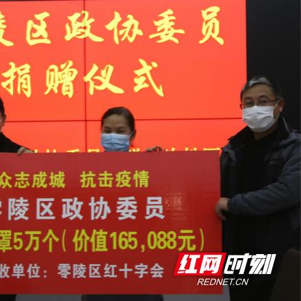昼夜驰援武汉的相关长尾关键词有哪些