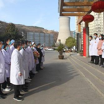 武汉市有什么好的中医院