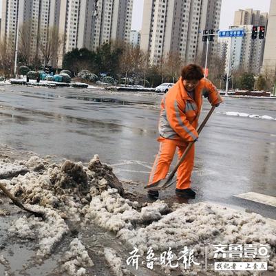3月份的济南冷吗相关长尾关键词有哪些