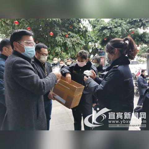 温州市应急防疫政策文件的长尾关键词有什么