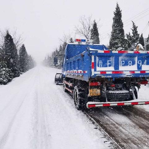 东港黑天气预报的长尾关键词有哪些