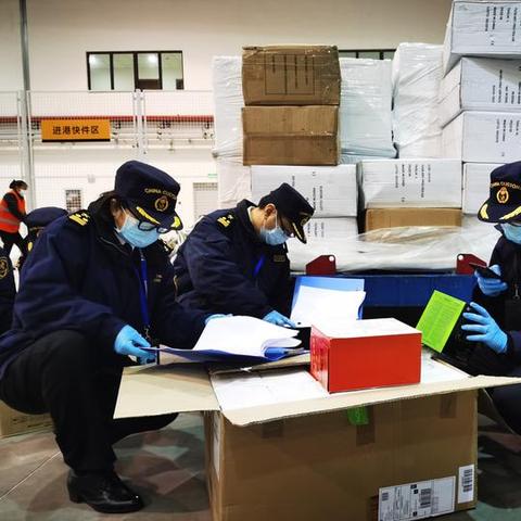 哈尔滨欧亚货站相关长尾关键词有哪些