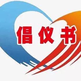 济南市市中区有哪些大型购物商城