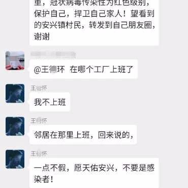 武汉哪个电子厂比较好的长尾关键词有哪些