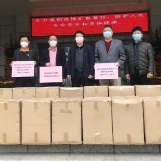 龙盛武汉捐款的长尾关键词有哪些