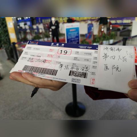 济南市笔迹鉴定所在哪里