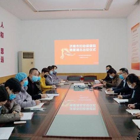 济南市妇幼产科b超哪个医生好