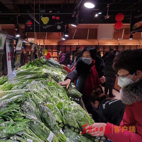 哈尔滨蔬菜采购中心的相关长尾关键词有哪些