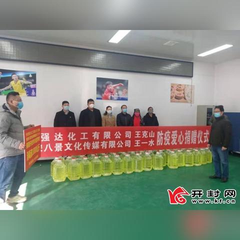 河南长通物流招聘的相关长尾关键词有哪些