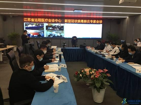 江苏新增本土确诊病例22例
(江苏新增本土确诊病例22例详情)-图1 江苏新增本土确诊病例22例
(江苏新增本土确诊病例22例详情)-图1