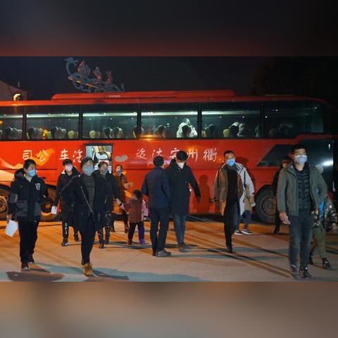 宁波包车旅游的长尾关键词有什么